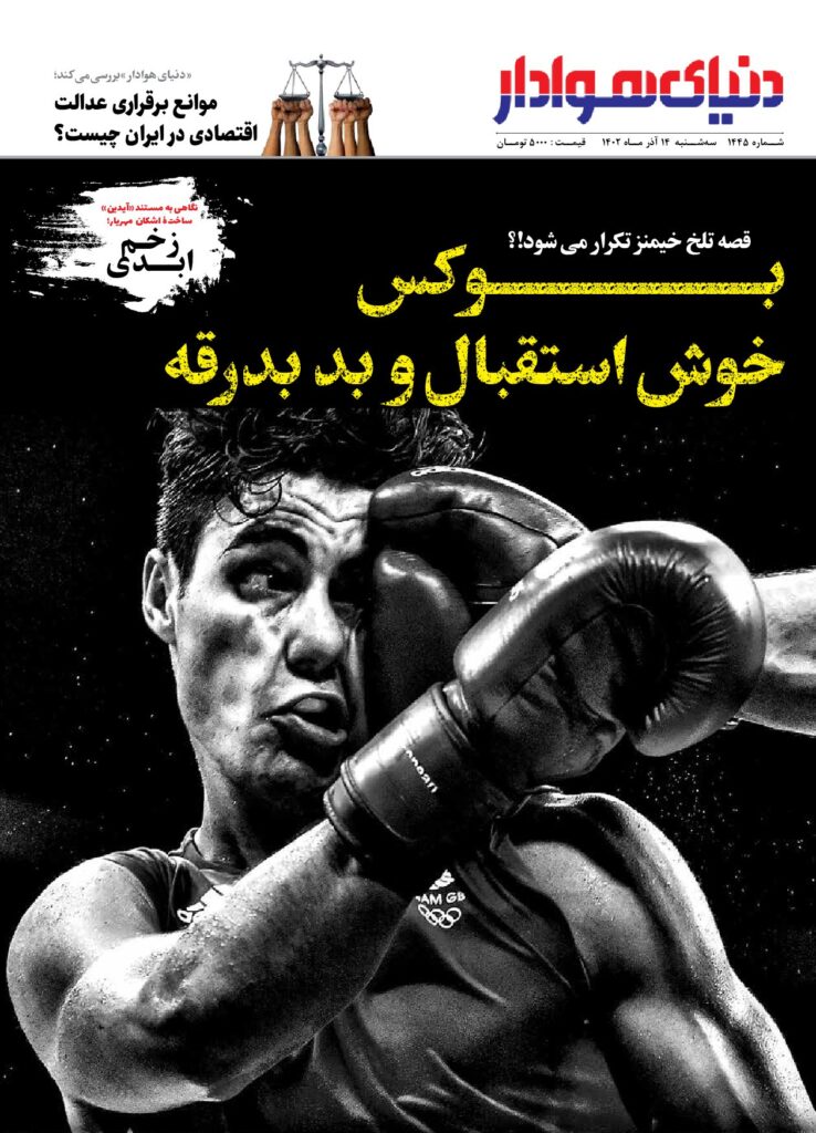 thumbnail of 1445S_896542