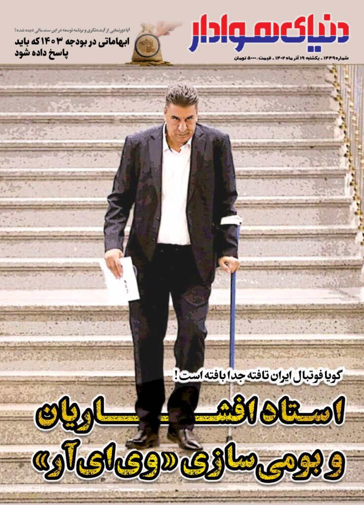 thumbnail of 1449s_672817