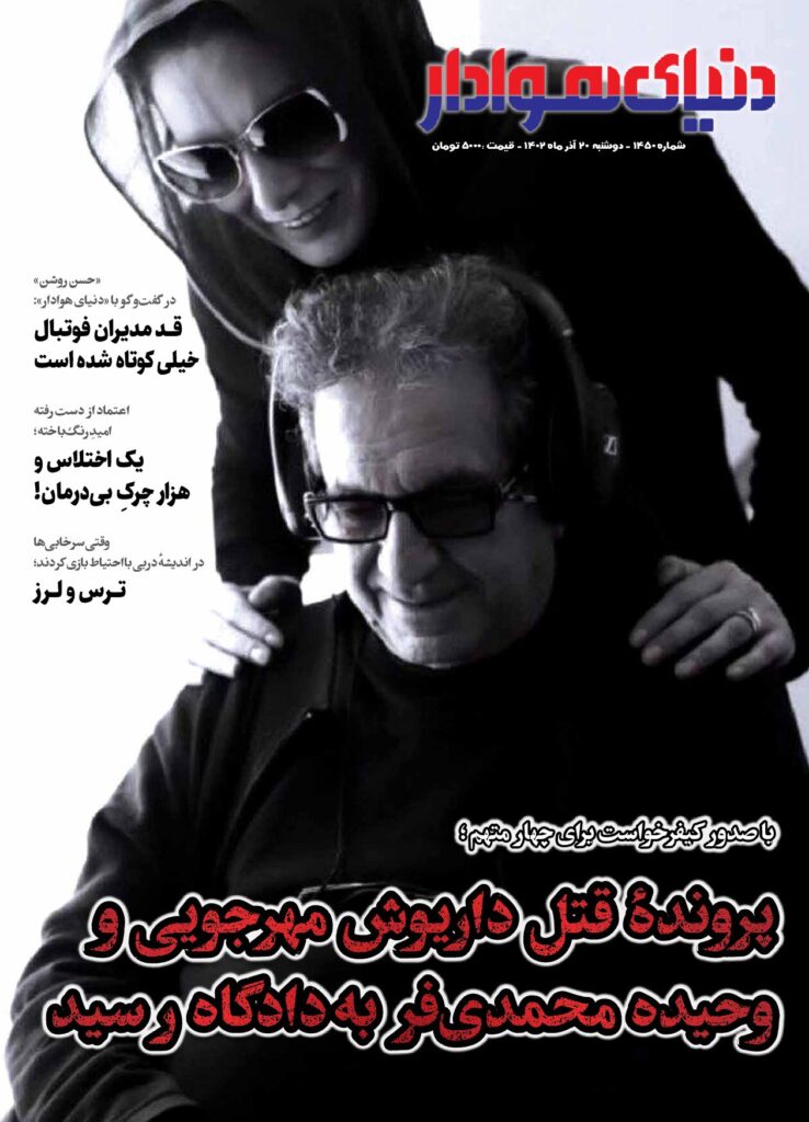 thumbnail of 1450s_692455