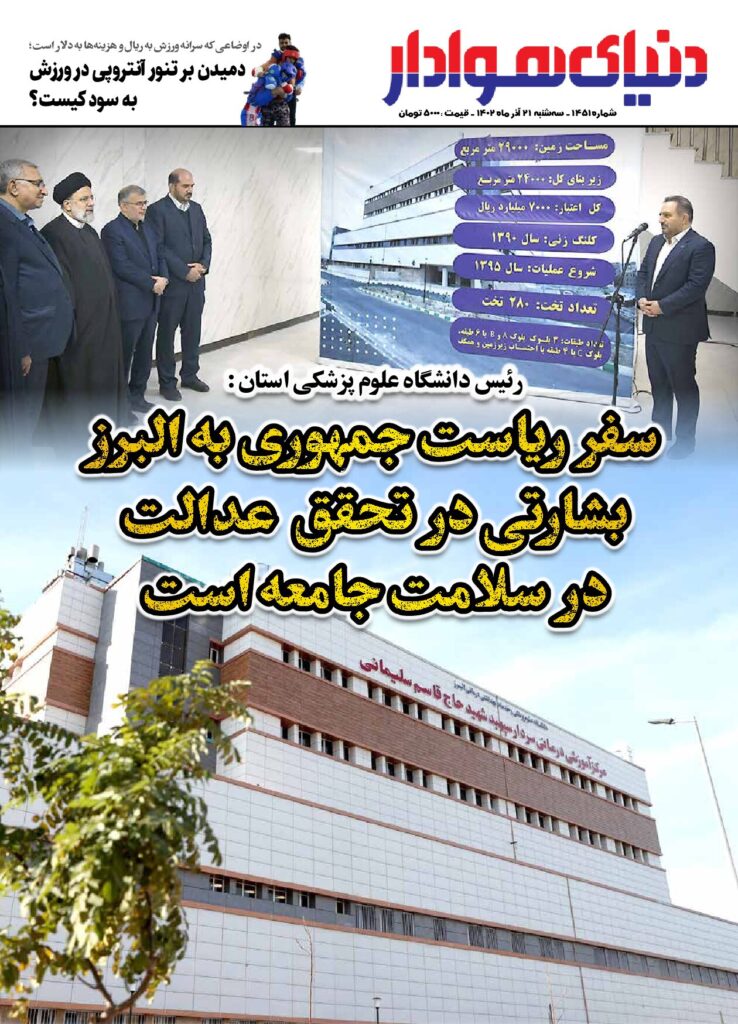 thumbnail of 1451s_476711