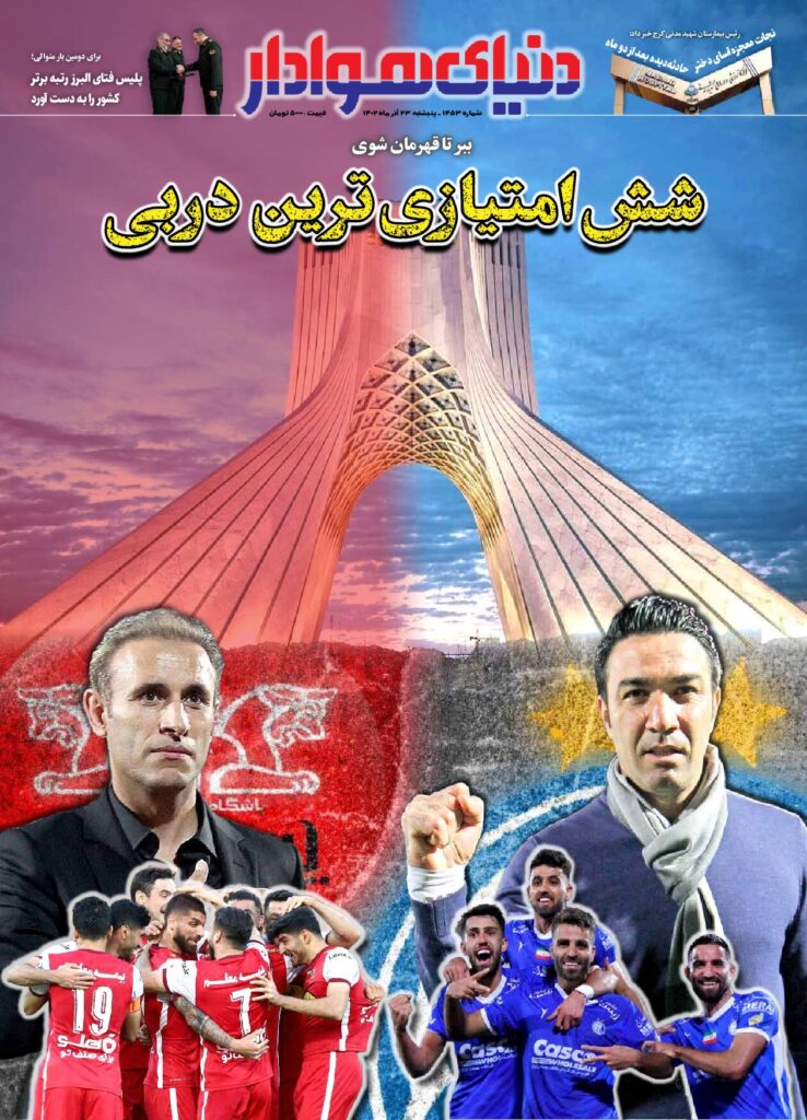 thumbnail of 1453s_259915