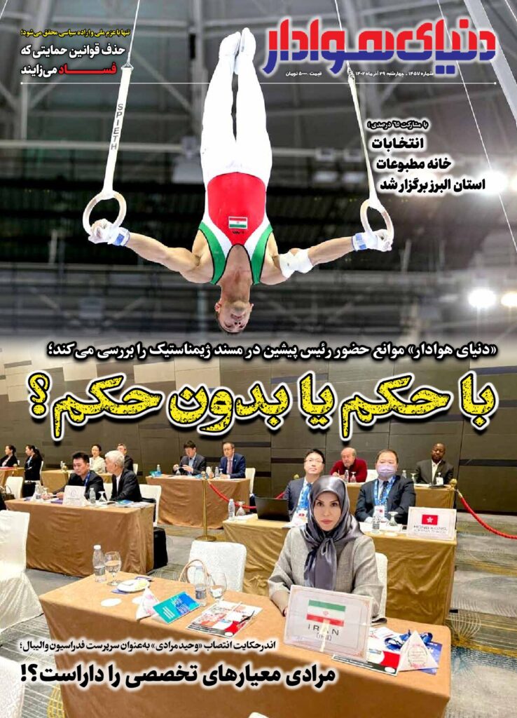 thumbnail of 1457 s_128262