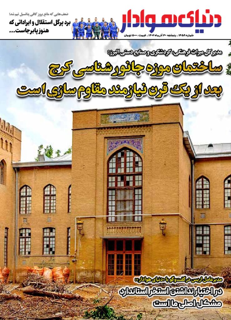 thumbnail of 1458s_820645