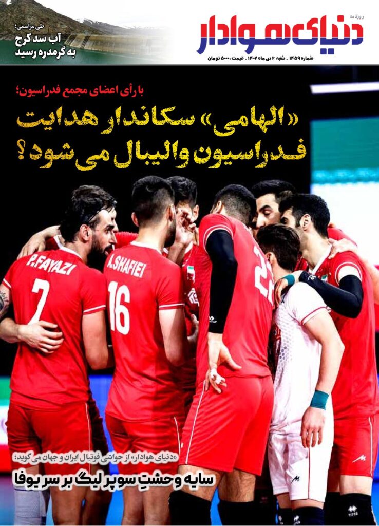 thumbnail of 1459s_911755