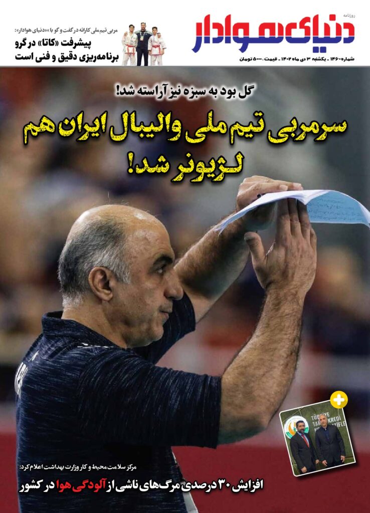 thumbnail of 1460S_842632