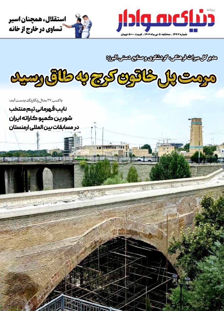 thumbnail of 1462s_177990