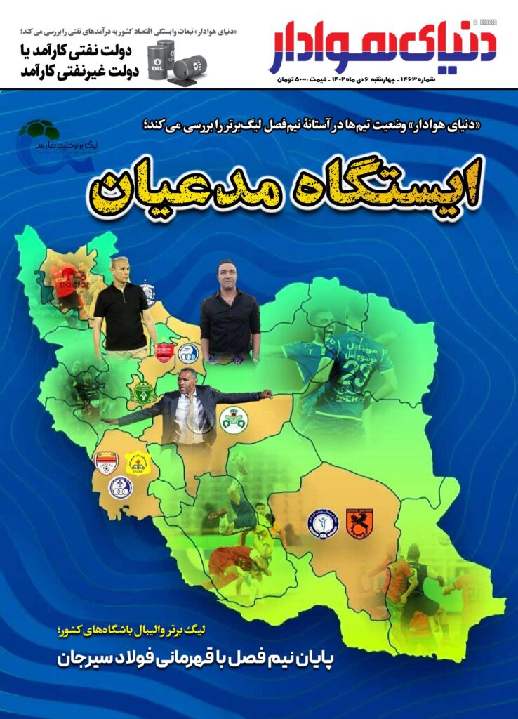 thumbnail of 1463s_684750