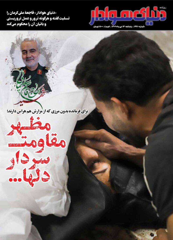 thumbnail of 1470s_624798