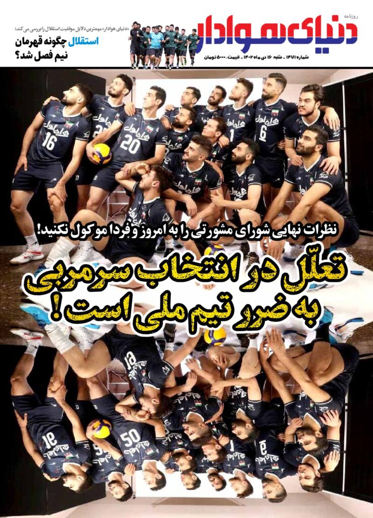 thumbnail of 1471 s_460705