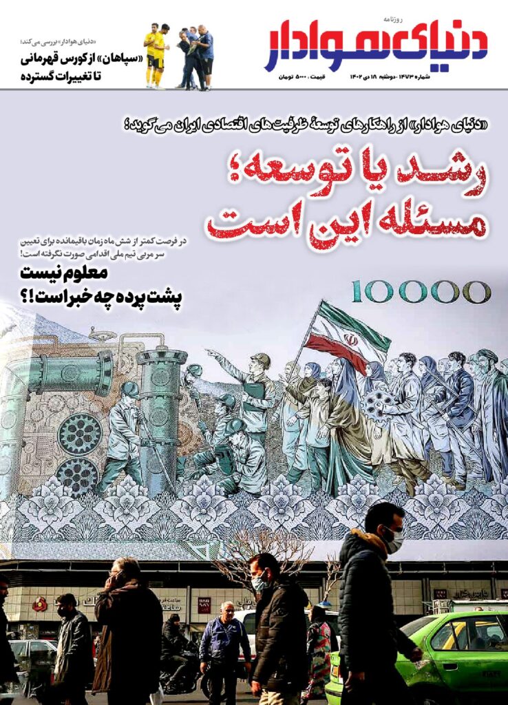 thumbnail of 1473S_102368