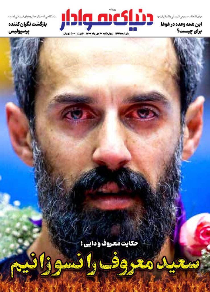 thumbnail of 1475s_668530