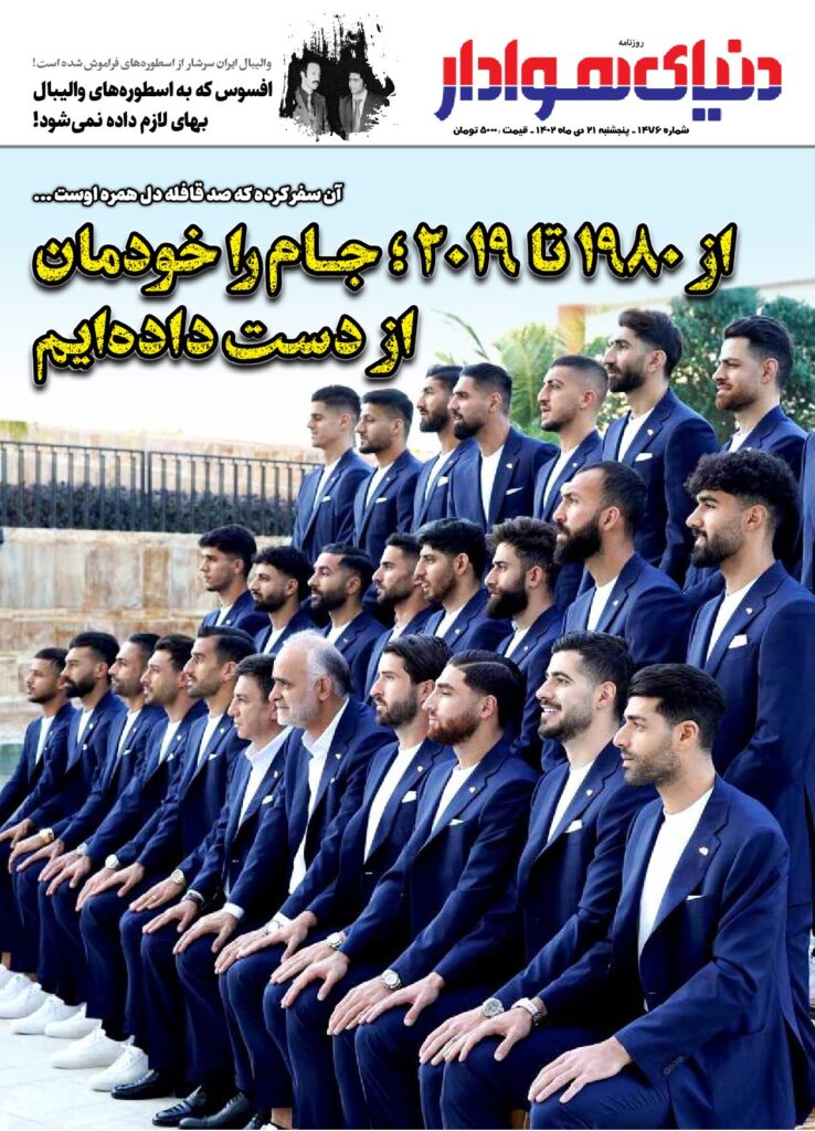 thumbnail of 1476s_140301