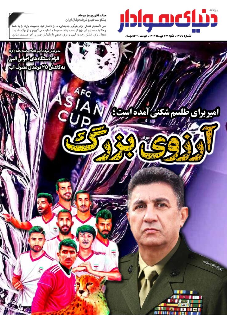 thumbnail of 1477s_461300