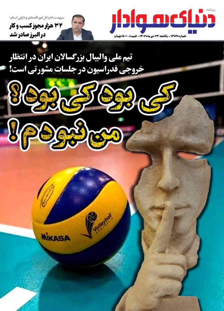 thumbnail of 1478s_908825