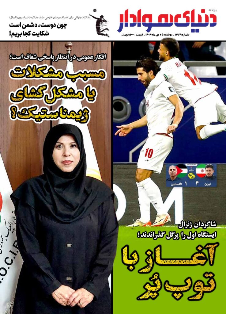 thumbnail of 1479s_48336