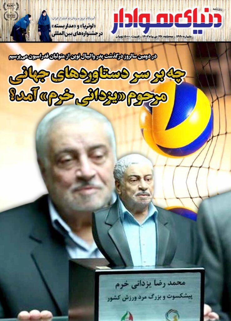 thumbnail of 1480s_894375