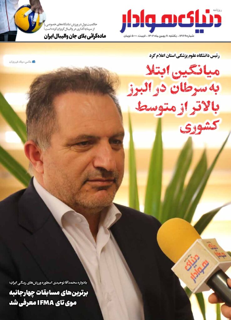 thumbnail of 1489s_685085