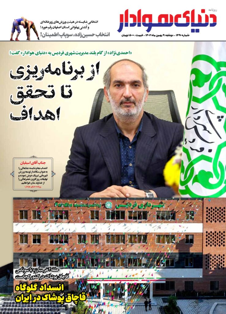 thumbnail of 1490 s_981732