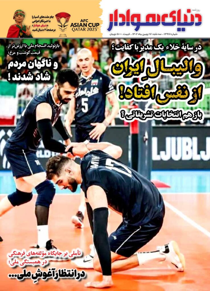 thumbnail of 1497 S_614254