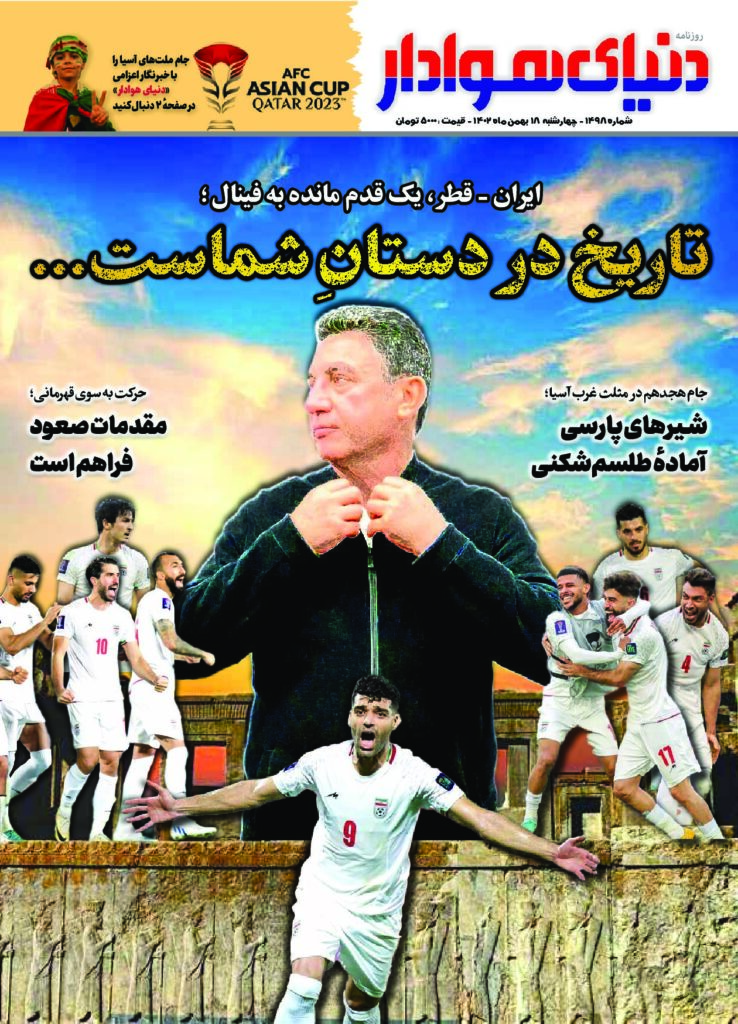 thumbnail of 1498s_369183