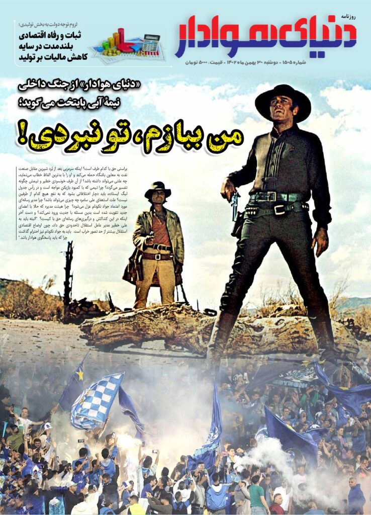 thumbnail of 1505 s_253704