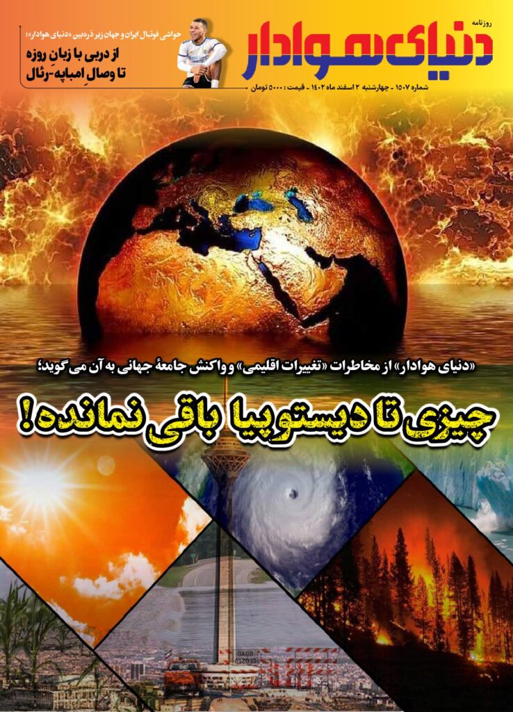 thumbnail of 1507 s_447857