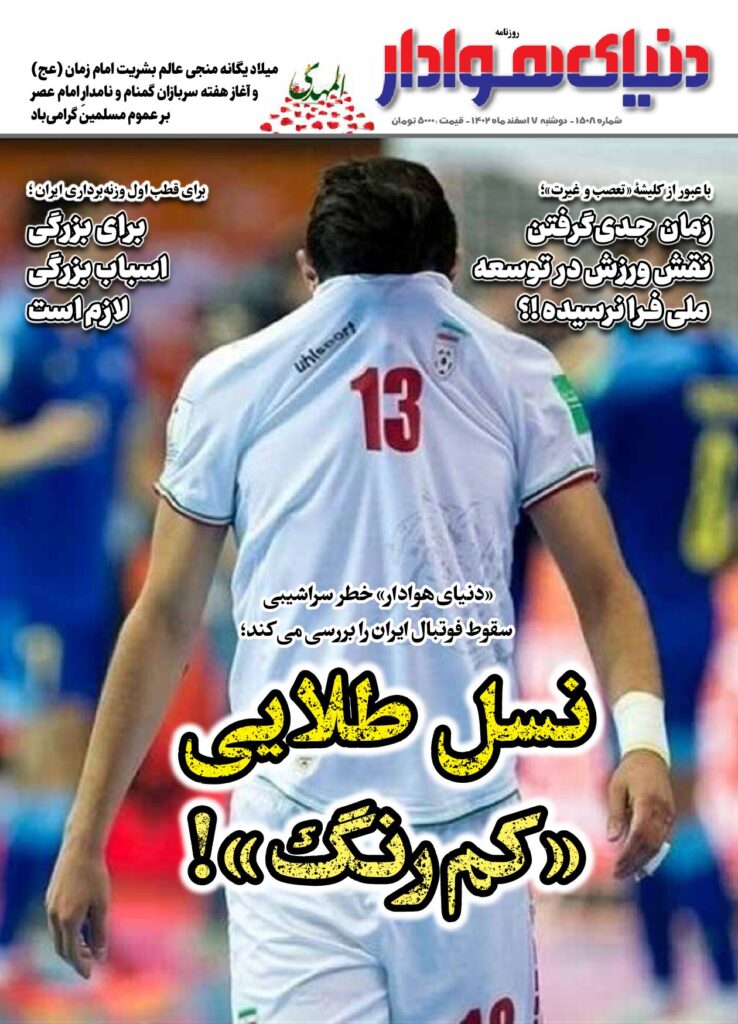 thumbnail of 1508S_453182