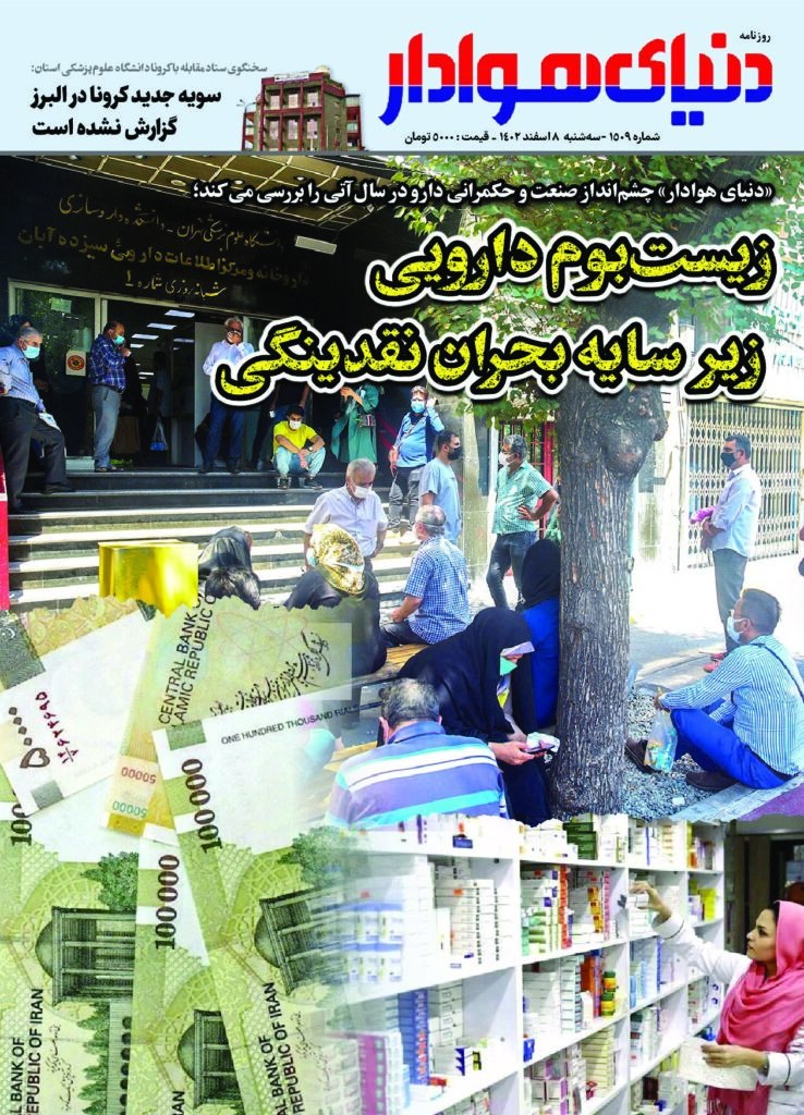 thumbnail of 1509s_444134