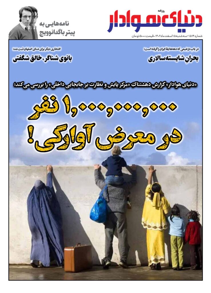 thumbnail of 1514s_764065