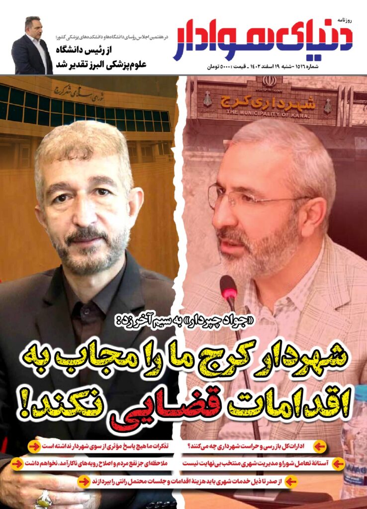 thumbnail of 1516s_868176