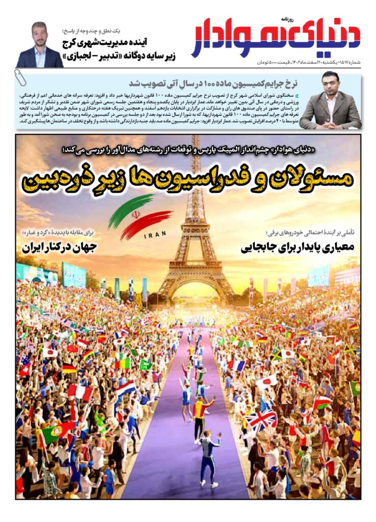 thumbnail of 1517s_464031