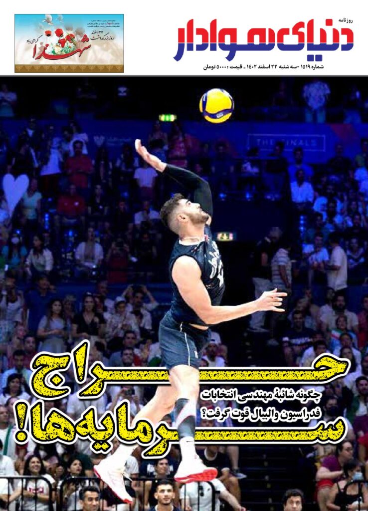 thumbnail of 1519s_489453