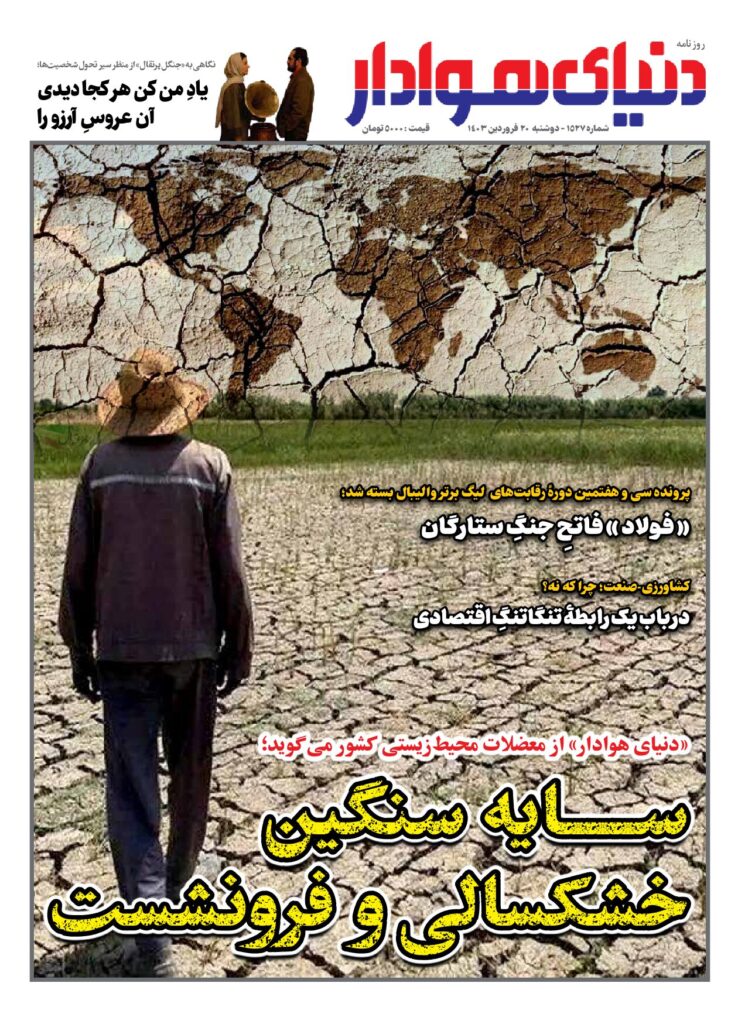 thumbnail of 1527s_805309