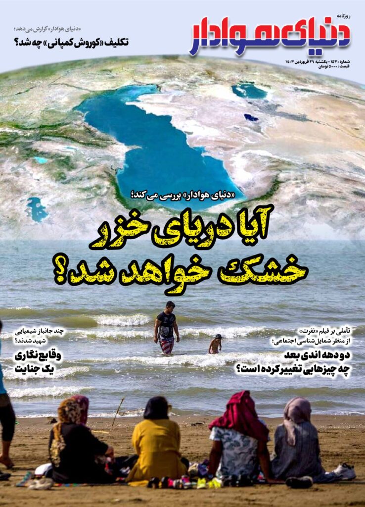 thumbnail of 1530s_571469