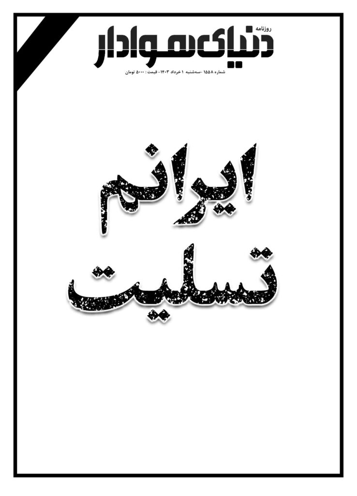 thumbnail of 1558 (1)_324001