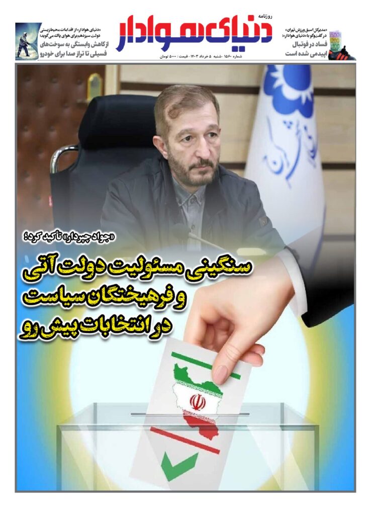 thumbnail of 1560s_293774