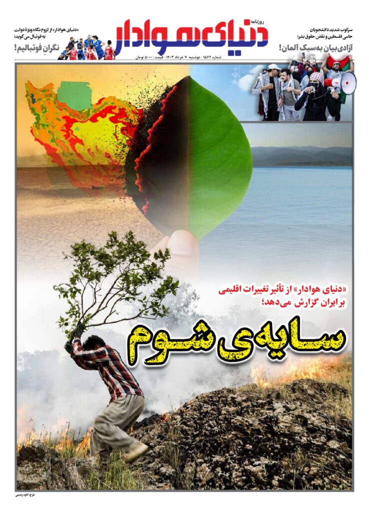 thumbnail of 1562s_257534