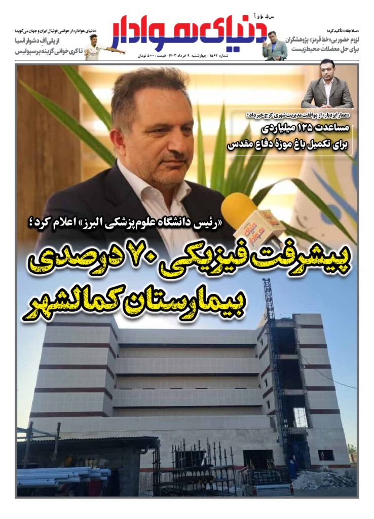 thumbnail of 1564s_836819