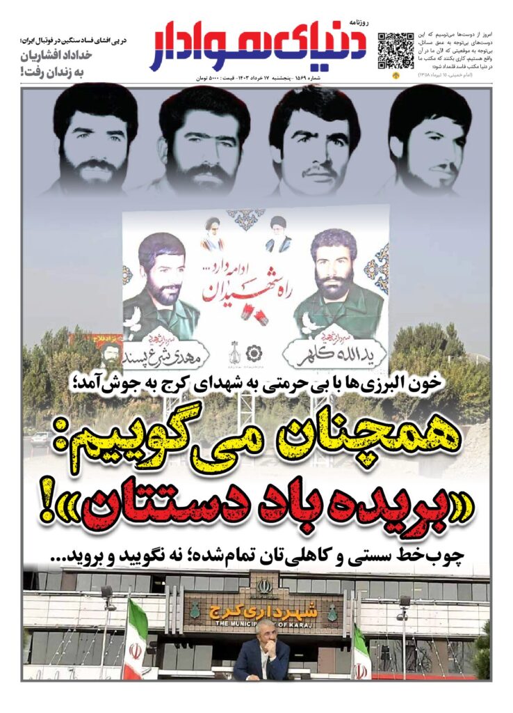 thumbnail of 1569s_954052