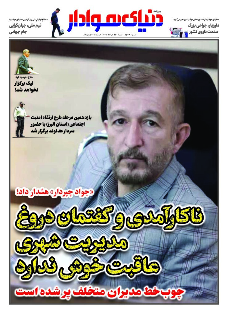 thumbnail of 1576s_382977