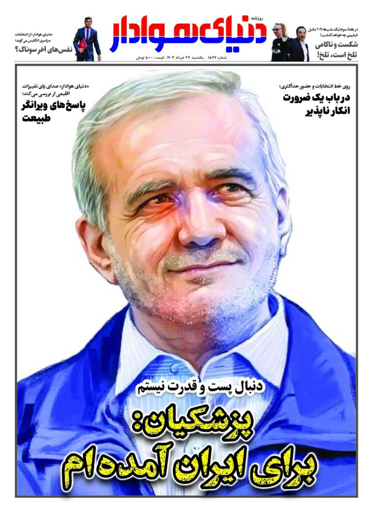 thumbnail of 1577s_583080