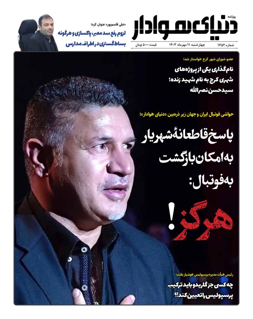 thumbnail of 1652 W_513958