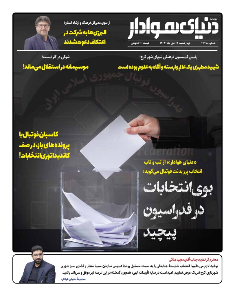 thumbnail of 1728 ws_313656