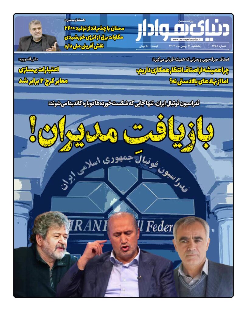 thumbnail of 1751 W_317227