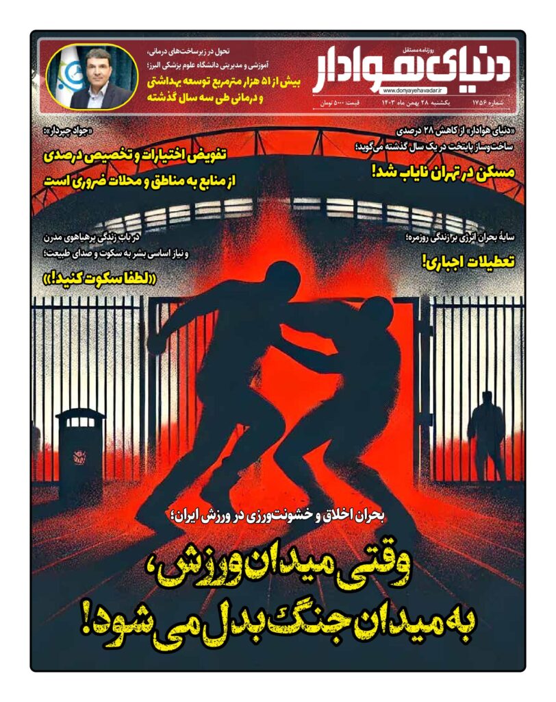 thumbnail of 1756 w_694332