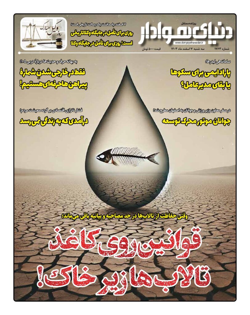 thumbnail of 1763 w_412090