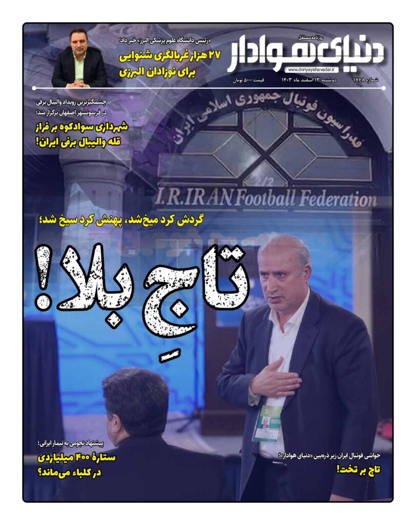 thumbnail of 1768 w_592434