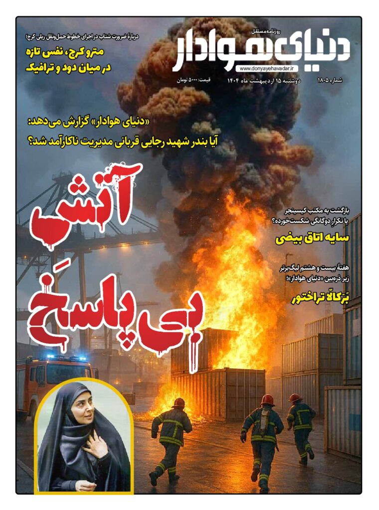 thumbnail of 1805 w_887417