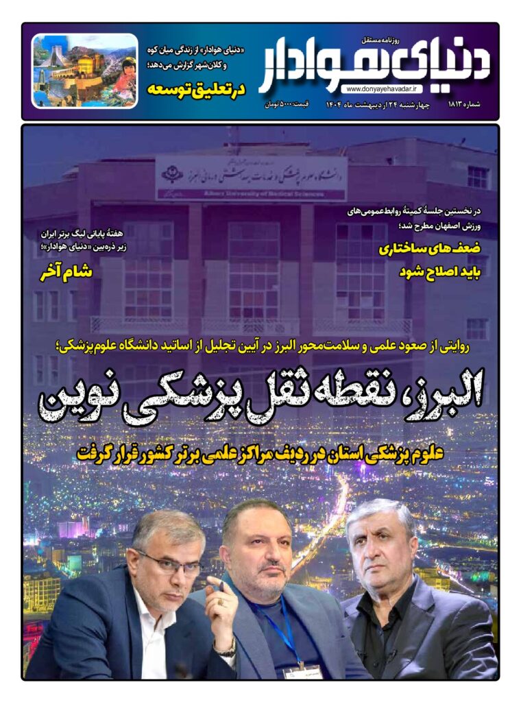 thumbnail of 1813 w_963574