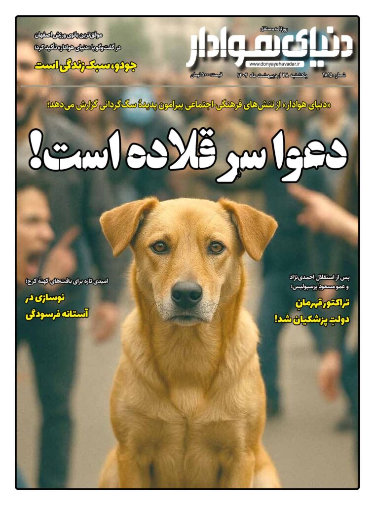 thumbnail of 1815 w_342678